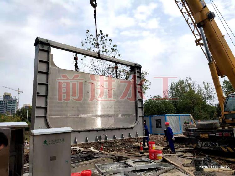 下開式排水堰門